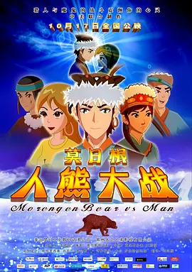 国产精品乱码一区