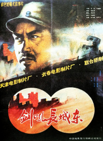色射网